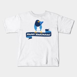 HAPPY HANUKKAH Bird in Blue on Ribbon Banner from Hand Cut Paper Kids T-Shirt